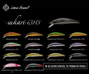 ima sukari 63HS 8gr