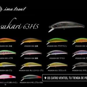 ima sukari 63HS 8gr