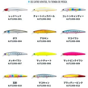 ima jetty 135S 26gr