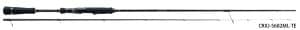 CAÑA MAJOR CRAFT NEW CROSTAGE TIP-RUN CRXJ-S682/TE