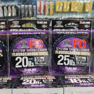 SUNLINE FC SYSTEM SHOCKLEADER 0,37MM 10KG 50M