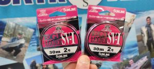 sunline egi leader sv-i O,23MM
