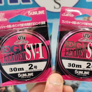 sunline egi leader sv-i O,23MM