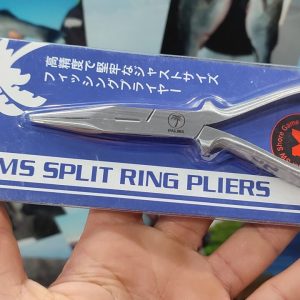 Alicates  PALMS Split Ring Pliers SW M