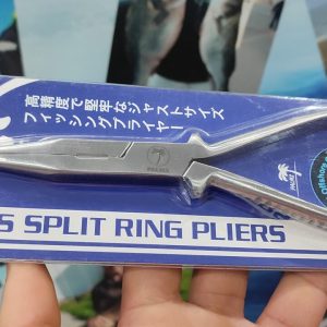 Alicates  PALMS Split Ring Pliers SW L