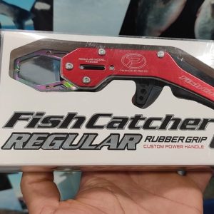 BOCAGRIP FISH CATCHER REGULAR DE PROX