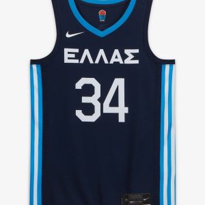 Camiseta Baloncesto Antetokounmpo con Grecia – Nike Basketball *