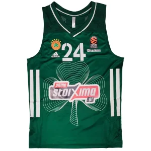 Camiseta Panathinaikos Baloncesto de Stefan Jovic Euroliga 2021 Adidas