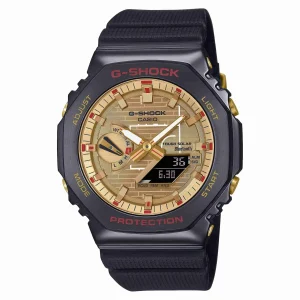 Casio G-Shock GBM-2100RH-1A – Rui Hachimura