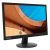 LENOVO ThinkVision C22-20 Monitor 21.5″ FHD HDMI VGA SD10L83285 A20215