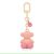 Llavero Tous Metal Bold Bear