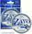 COLMIC ZAYO KUREHA 0,28MM 8KG 50M