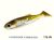 MOLIX RT SHAD 4,5″