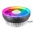 MARS GAMING MCPU120 Ventilador CPU RGB perfil bajo Intel/AMD AM4
