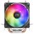 MARS GAMING MCPUARGB Ventilador CPU RGB