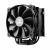 ENERMAX ETS-T50A-FSS Ventilador CPU 230E+ TDP Silent
