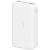 XIAOMI 20000mAh Redmi Power Bank white PBL200LZM  VXN4285GL