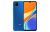 XIAOMI Redmi 9C Smartphone 6.53″ OC 2GB 32GB Twilight Blue M2006C3MG