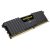 CORSAIR Vengeance LPX RAM DDR4 8GB 2400MHz CMK8GX4M1A2400C16