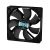 3G0 FAN12BK Ventilador de caja 12cm 12V 1100RPM negro