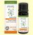 Aceite Esencial IMMUNITY Bio 10ml.