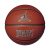 Balon Air Jordan Legacy 2.0 8P *