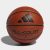 Balon baloncesto Adidas All-Court 3.0