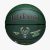Balon Giannis Antetokounmpo NBA Player Icon Milwaukee Bucks – Wilson
