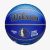 Balon Luka Doncic NBA Player Icon Dallas Mavericks – Wilson *
