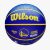 Balon Stephen Curry NBA Player Icon Golden State Warriors – Wilson