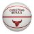 Balon Wilson Chicago Bulls NBA Team Pixel