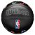 Balon Wilson NBA All Team Retro Premiere negro