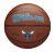 Balon Wilson NBA «Team Alliance» Charlotte Hornets