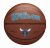 Balon Wilson NBA «Team Alliance» Charlotte Hornets