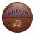 Balon Wilson NBA «Team Alliance» Phoenix Suns