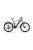 Bicicleta Electrica Haibike Adventr FS 8