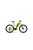 Bicicleta Electrica Haibike ALLTRACK Kids
