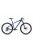 Bicicleta Ghost Kato Pro 29