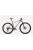 Bicicleta Orbea Alma H 20 BRO-MAN 2023
