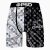Bóxer PSD underwear Cement Split