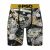 Bóxer PSD underwear Icy Benjis
