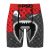 Bóxer PSD underwear WF Lux Drip