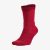 CALCETINES NIKE ELITE VERSATILITY – RED
