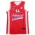 CAMISETA ADECCO ESTUDIANTES BALONCESTO- ALFONSO REYES (1999-2000)