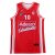 CAMISETA ADECCO ESTUDIANTES BALONCESTO- CARLOS JIMENEZ (1999-2000) *