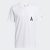 Camiseta Adidas Harden Avatar blanca.