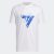 Camiseta Adidas Trae GFX – Blanca