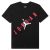Camiseta Air Jordan Hbr Stretch – negra.