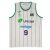 Camiseta Alberto Diaz Unicaja Malaga blanca segunda equipación Liga Endesa 2025 Joma
