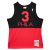 Camiseta Allen Iverson Philadelphia 76Ers NBA Reload Swingman de MItchell and Ness.